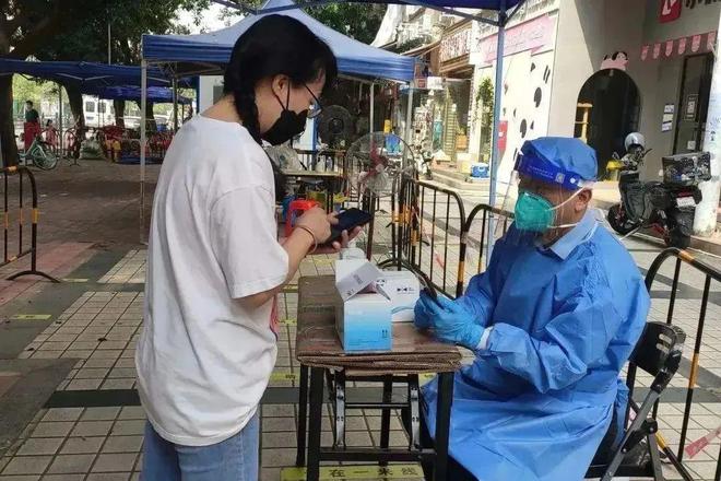 同舟共济共克时艰——威客电竞粤商先锋战“疫”(图2)