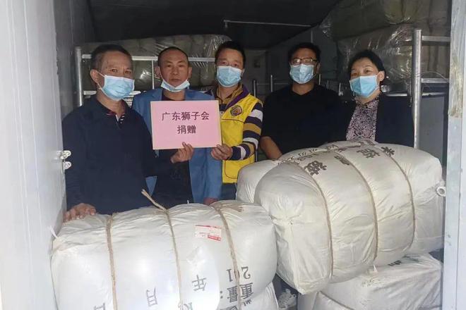 同舟共济共克时艰——威客电竞粤商先锋战“疫”(图10)