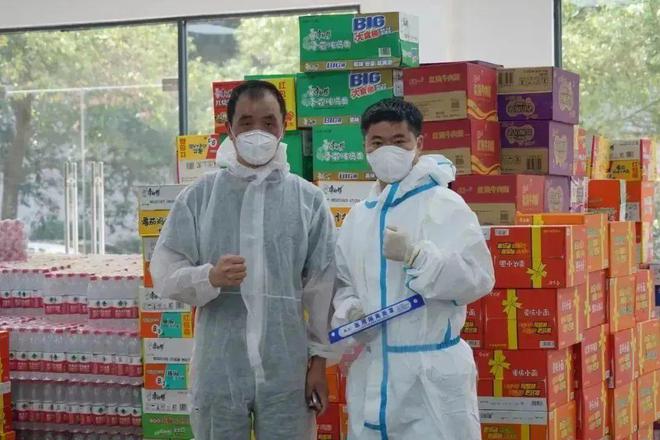 同舟共济共克时艰——威客电竞粤商先锋战“疫”(图11)