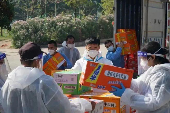 同舟共济共克时艰——威客电竞粤商先锋战“疫”(图12)