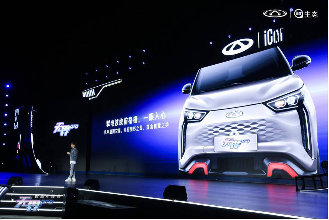 注满科技威客电竞感的微型“智能小怪兽”能否成为同级新宠？(图3)