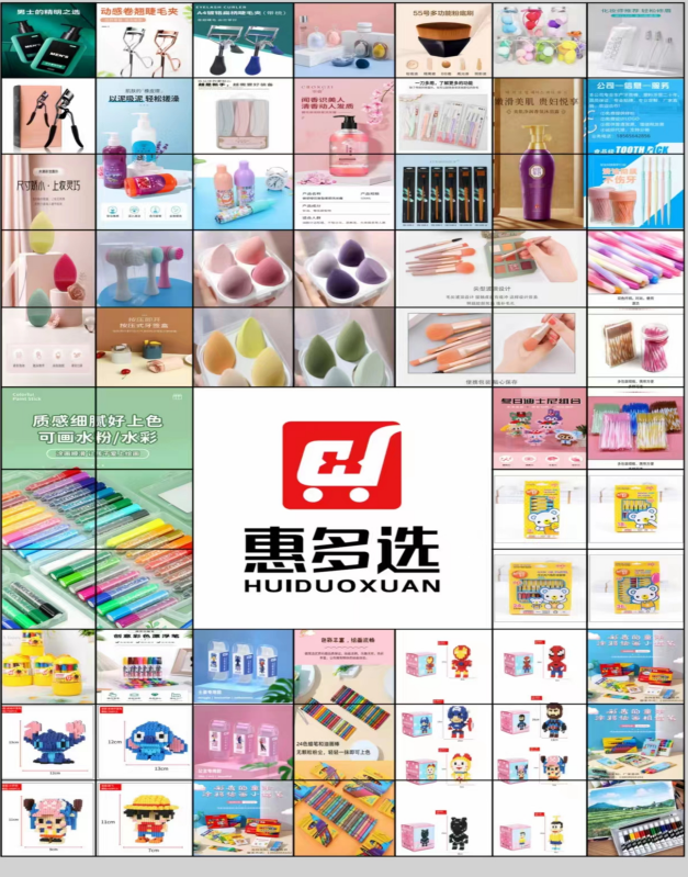 威客电竞安徽科铠信息科技——成功获得天使轮2000万元融资(图4)