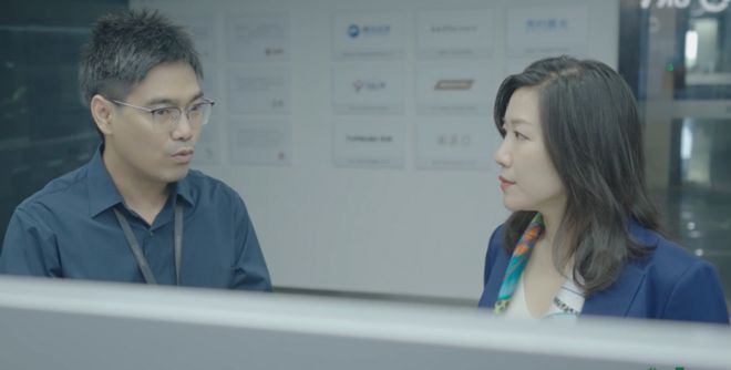 威客电竞对话酷家乐黄晓煌 科技+互联革新家居制造让未来生活所见即所得(图7)