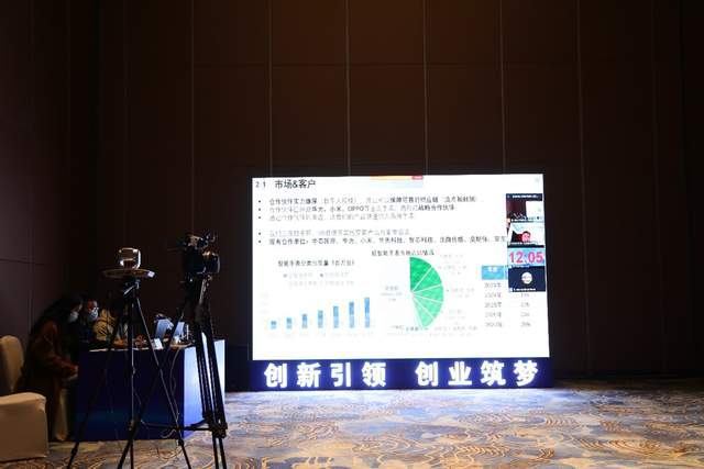 赛马场上选“骏马” 第十一届中威客电竞国创新创业大赛新一代信息技术全国赛在汉盛大启幕(图1)
