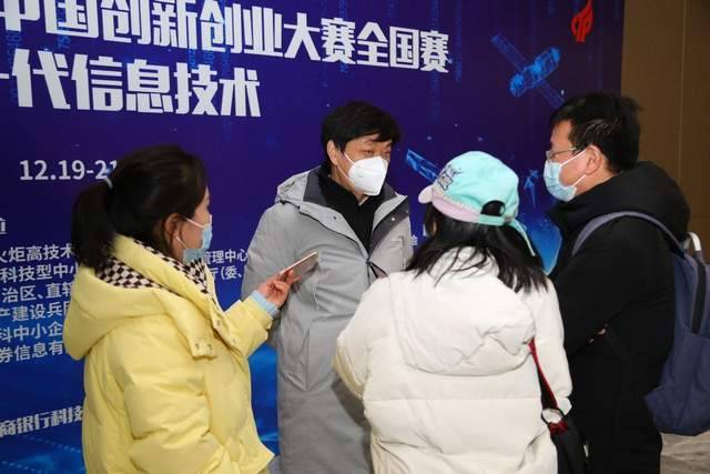 赛马场上选“骏马” 第十一届中威客电竞国创新创业大赛新一代信息技术全国赛在汉盛大启幕(图4)
