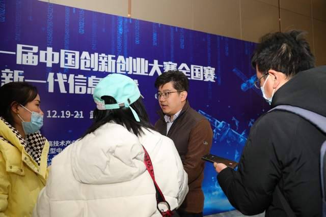赛马场上选“骏马” 第十一届中威客电竞国创新创业大赛新一代信息技术全国赛在汉盛大启幕(图3)