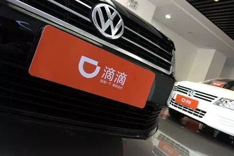 早资讯：工信部：一季度规模以上互联网企业达成业务收威客电竞入1978亿元抖音否认封小猪佩奇百度正式拆分“度小满”独立运营(图3)