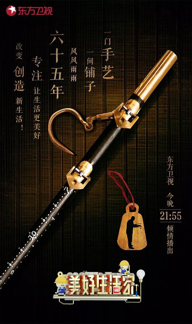 早资讯：工信部：一季度规模以上互联网企业达成业务收威客电竞入1978亿元抖音否认封小猪佩奇百度正式拆分“度小满”独立运营(图8)