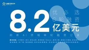 早资讯：工信部：一季度规模以上互联网企业达成业务收威客电竞入1978亿元抖音否认封小猪佩奇百度正式拆分“度小满”独立运营(图12)