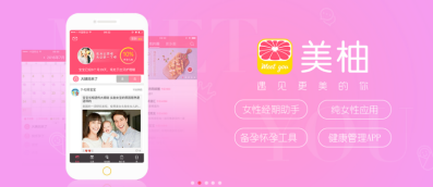 威客电竞福建互联网公司大盘点你知道的有哪些？(图7)
