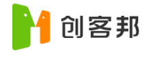 威客电竞福建互联网公司大盘点你知道的有哪些？(图24)