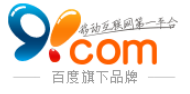 威客电竞福建互联网公司大盘点你知道的有哪些？(图15)