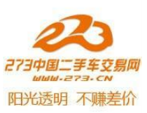 威客电竞福建互联网公司大盘点你知道的有哪些？(图27)