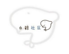 威客电竞福建互联网公司大盘点你知道的有哪些？(图28)