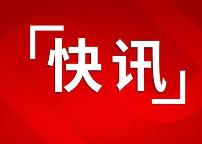 威客电竞签约！知耕鸟劳动教育与山东天甄信息科技达成战略合作！(图1)
