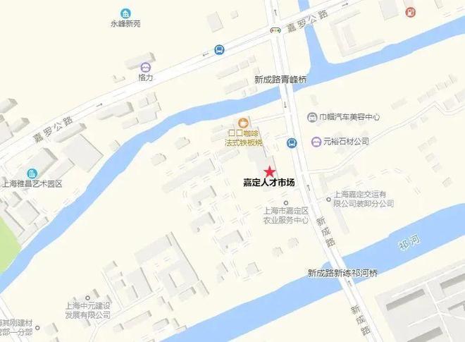 现场威客电竞招聘会恢复啦！66家单位招聘865人快来(图1)