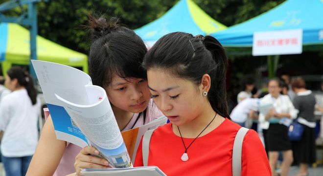 威客电竞浙江4所“害人不浅”的大学已被人民日报曝光考生避免入坑(图5)