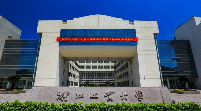 威客电竞浙江4所“害人不浅”的大学已被人民日报曝光考生避免入坑(图10)