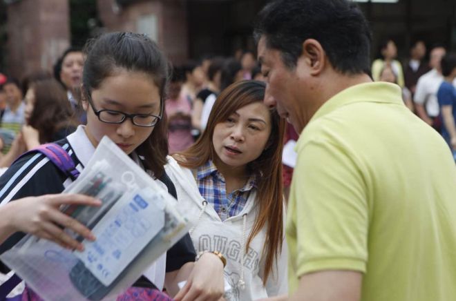 威客电竞浙江4所“害人不浅”的大学已被人民日报曝光考生避免入坑(图11)