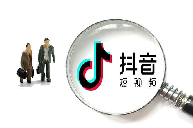 海南抖音SEO威客电竞优化公司 (2023年最新分析)(图2)