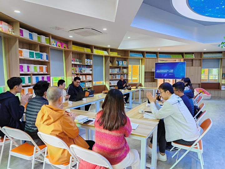 威客电竞大良教研室与优必选科技共推中小学信息科技学科人工智能建设的实践研究课题(图3)