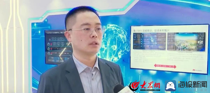 威客电竞奋斗者 正青春｜王征：以信息科技助力企业转型升级(图1)