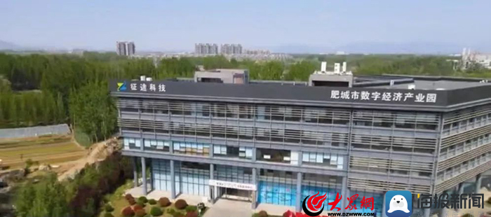 威客电竞奋斗者 正青春｜王征：以信息科技助力企业转型升级(图2)