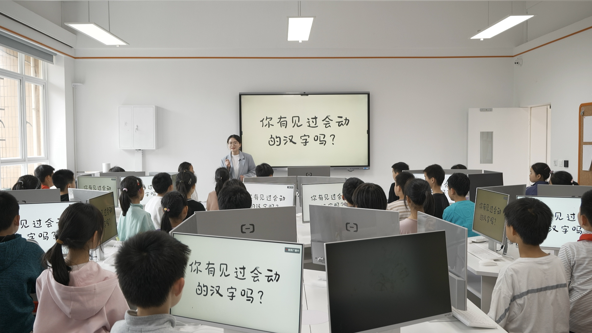 威客电竞乡村小学每月编程300件 教育部门公益组织科技企业共创信息科技课(图2)