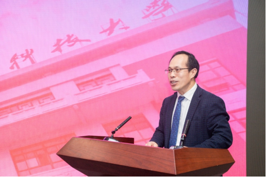 西安电子科技大学加强基础研究 成立“量子信息物理研究所”威客电竞(图3)