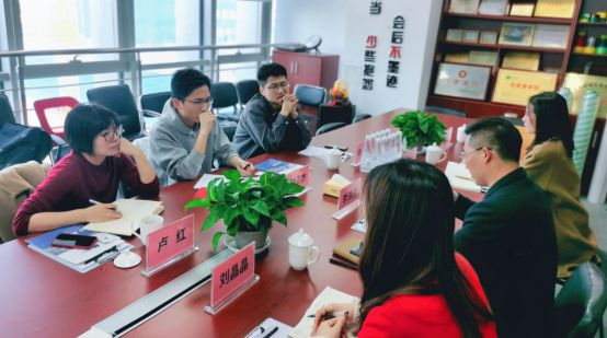 威客电竞苏州京东工品汇信息科技有限公司相关负责人到访乐胶网考察交流(图5)