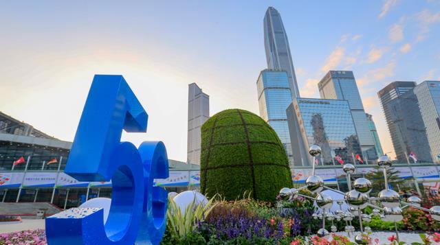 威客电竞关于新一代信息技术产业发展的基础条件与发展趋势分析(图6)