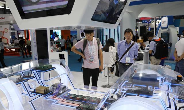 威客电竞关于新一代信息技术产业发展的基础条件与发展趋势分析(图8)