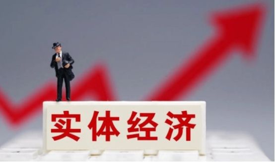 威客电竞重庆起飞线信息技术 政策导向推动实体经济升级发展(图1)