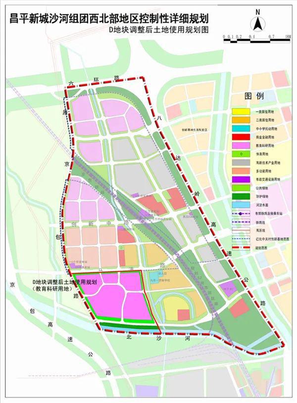 北京信息科技大学新校区建设工程按下“加速键威客电竞”(图4)