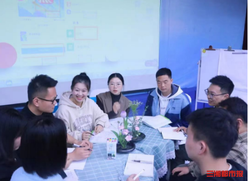 学前教育如何发展？看信息技术助力课堂模式变革威客电竞(图2)
