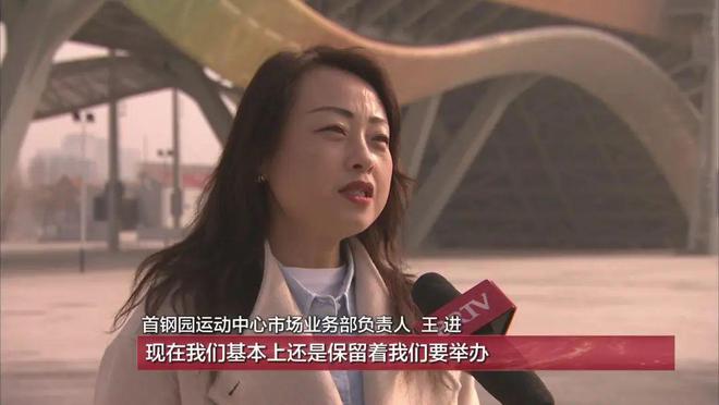 十威客电竞里钢城 璀璨蝶变(图3)