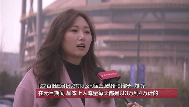 十威客电竞里钢城 璀璨蝶变(图8)