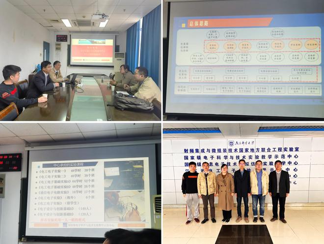 西安交大获奖团队参加2022年“瑞萨杯”信息威客电竞科技前沿专题邀请赛颁奖典礼(图4)