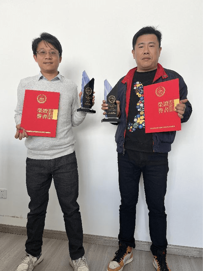 胜霄信息科技受邀参加第十届创新创业领袖峰会威客电竞并狂揽两项大奖(图3)