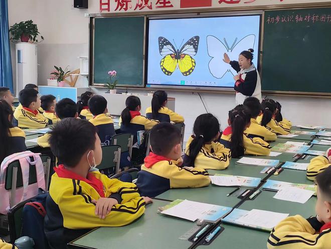 威客电竞泸州市五星小学校开展教师信息技术研修活动(图2)