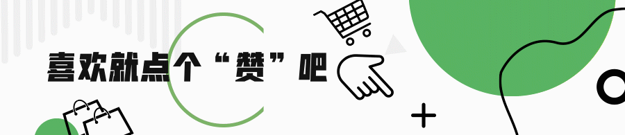 假冒日本人卖假日本威客电竞锅！ 上海曝光这些违法案例(图5)