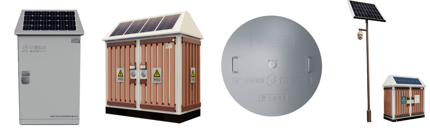 杭州巨骐信息科技股份有限公司荣获“在线威客电竞监测装置十大品牌”荣誉称号(图3)
