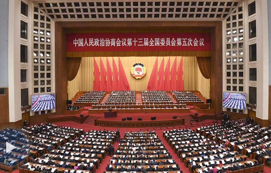 威客电竞两会聚焦 新一代信息技术产业释放强劲发展动能(图4)