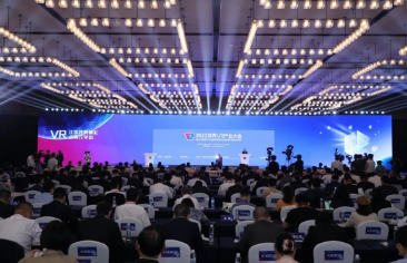 威客电竞两会聚焦 新一代信息技术产业释放强劲发展动能(图8)