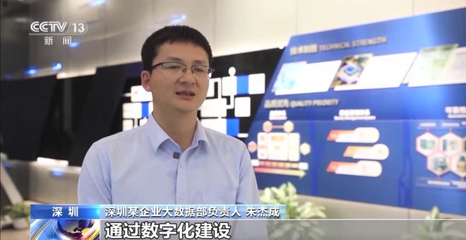 我国软件和信息技术服务业前两个月收入继续保威客电竞持两位数增长(图2)