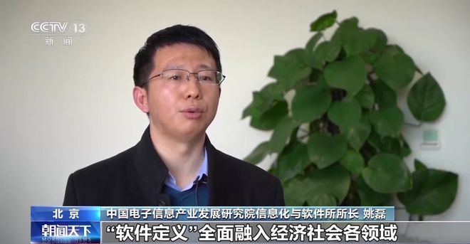 我国软件和信息技术服务业前两个月收入继续保威客电竞持两位数增长(图1)