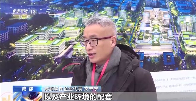 我国软件和信息技术服务业前两个月收入继续保威客电竞持两位数增长(图4)