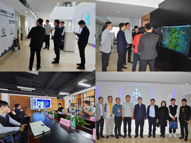 威客电竞晋闽一家亲共促数字经济发展(图10)
