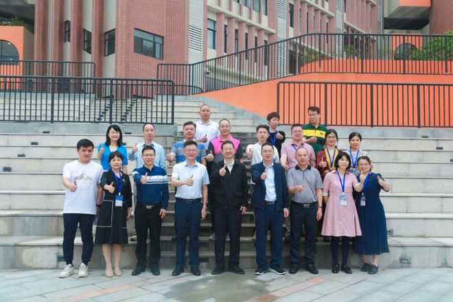 【资讯】威客电竞2023年广东省普通高中信息技术教研员能力提升岗位研修举行(图3)