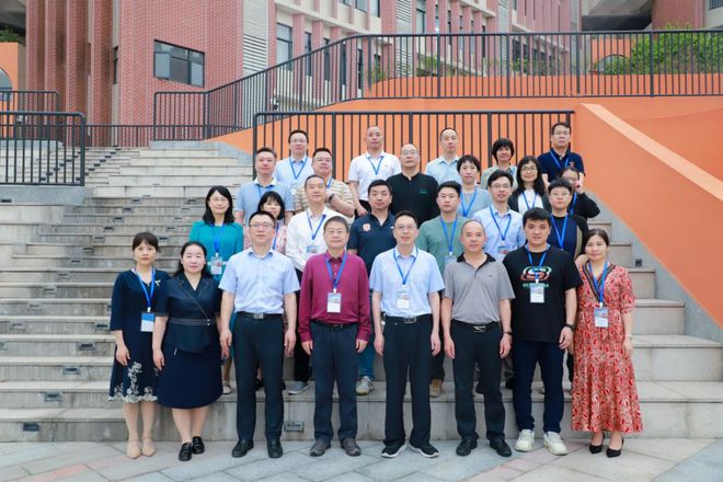【资讯】威客电竞2023年广东省普通高中信息技术教研员能力提升岗位研修举行(图5)